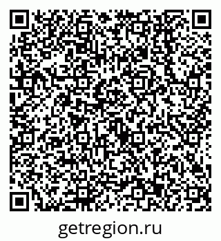 79638543696