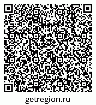 79638543697