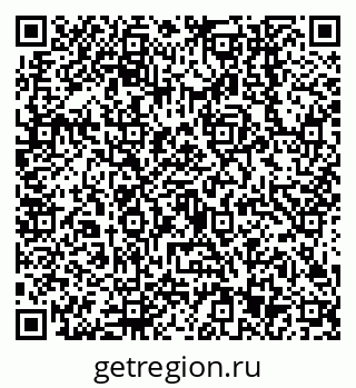 79638543698