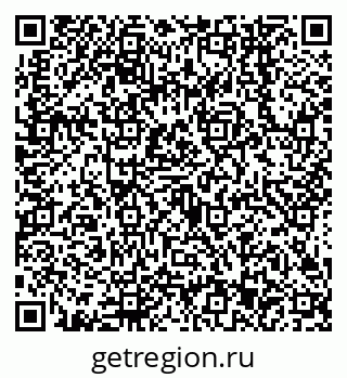 79638543700