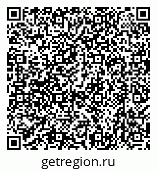 79638543701