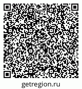 79638543706