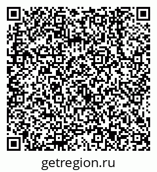 79638543721