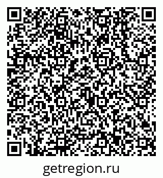 79638543723