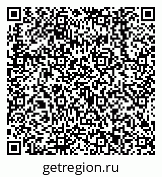 79638543733