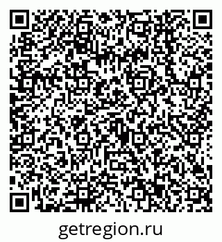 79638543737