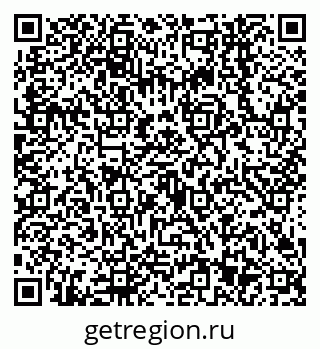 79638543738