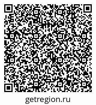 79638543741