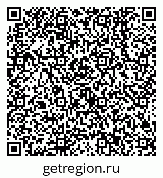 79638543747