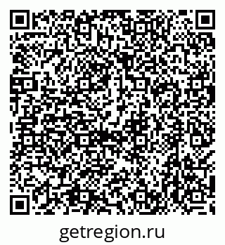 79638543759