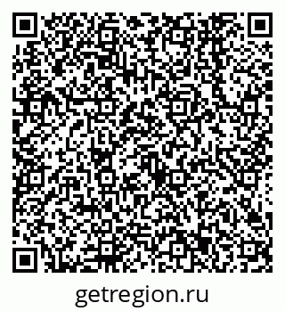 79638543767