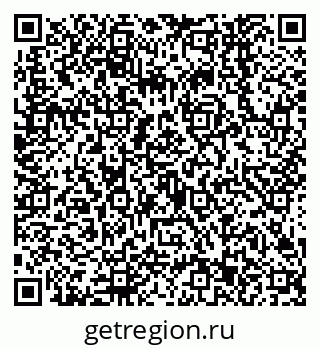 79638543774