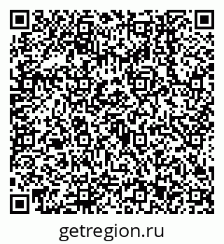 79638543790