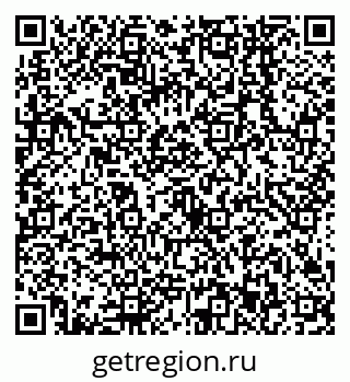 79638543801