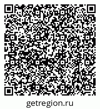 79638543809