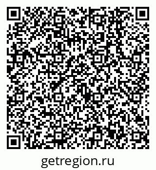 79638543820