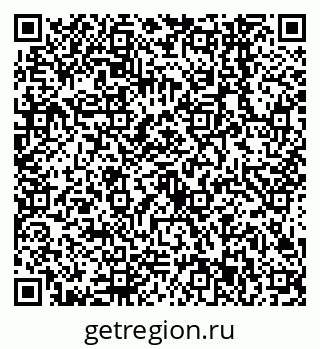 79638543825