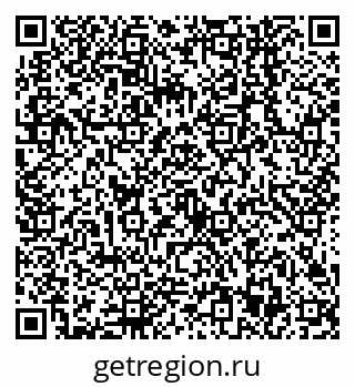 79638543838