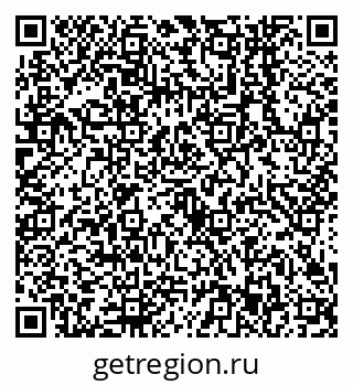 79638543841