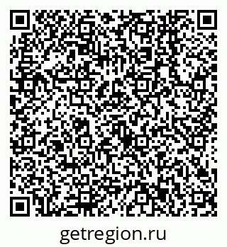 79638543847