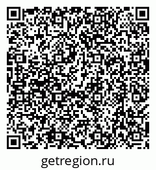 79638543848