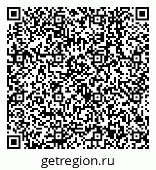 79638543850