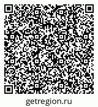 79638543854