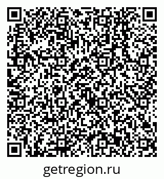 79638543856