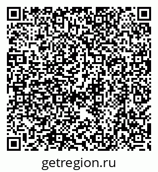 79638543860