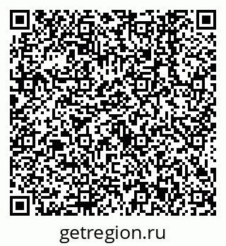 79638543862