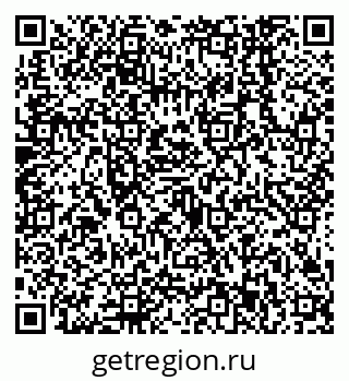 79638543865