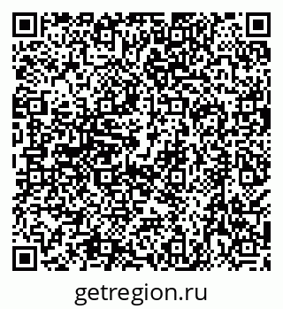 79638543866