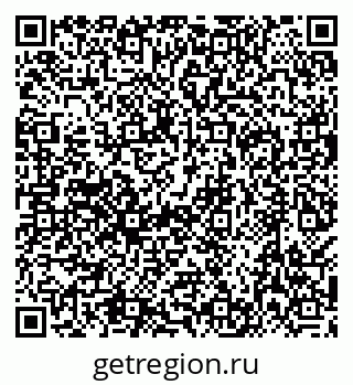 79638543868