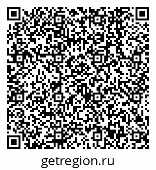 79638543869