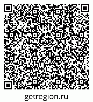 79638543870