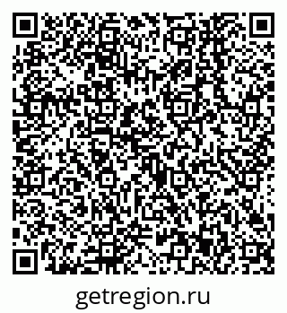 79638543872