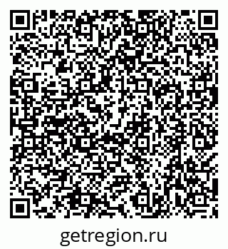 79638543873