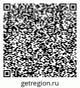 79638543880
