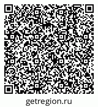 79638543886