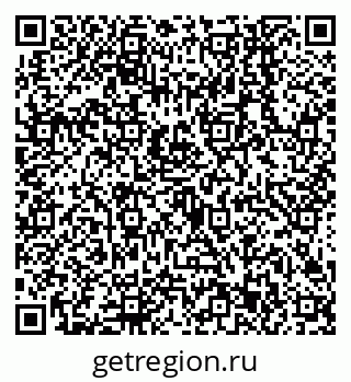 79638543894