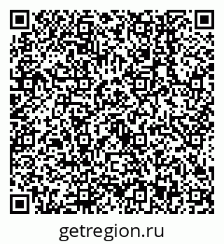 79638543899