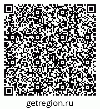 79638543912