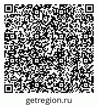 79638543914
