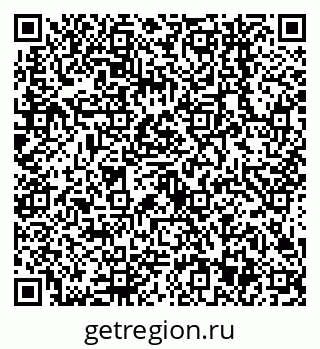 79638543918