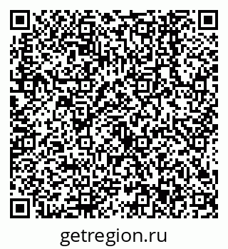 79638543921