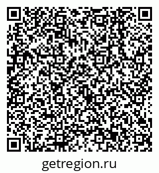 79638543926