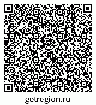 79638543935