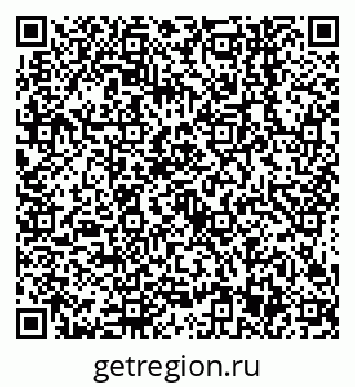 79638543938