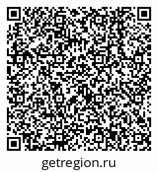 79638543945