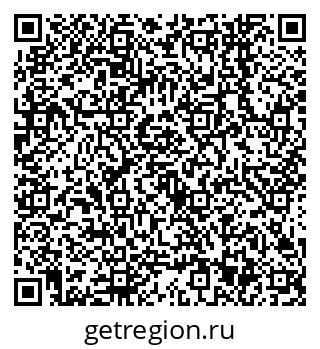 79638543948